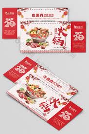 Atmosphere Chinese Style Hot Pot Buffet Coupon Voucher Free Download Pikbest Restaurants Coupon Voucher Restaurant Vouchers Food Vouchers Voucher Design