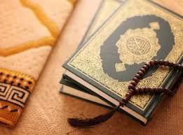 Arti Perkata Surat Al Hujurat Ayat 11 12 Teks Arab Latin Kosa Kata