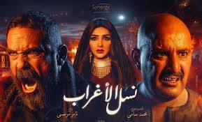 نشر سامي، عبر حسابه الشخصي على موقع facebook، تدوينة أبدى من خلالها سعادته البالغة بمكالمة. Ù…Ø­Ù…Ø¯ Ø³Ø§Ù…ÙŠ ÙŠÙƒØ´Ù ØªÙØ§ØµÙŠÙ„ Ù†Ø³Ù„ Ø§Ù„Ø£ØºØ±Ø§Ø¨ Ahl Cairo