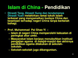 Wujud hubungan perdagangan antara pedagang arab dengan canton. Ppt Interaksi Tamadun Islam Dengan Tamadun China Dan India Powerpoint Presentation Id 1324422