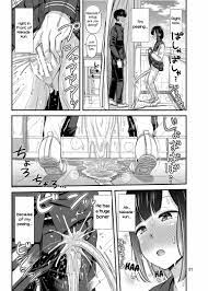 Page 20 - Omorashi Doujins - Omorashi