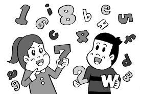 みんなの教育技術