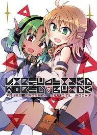 Lucky Chance の同人誌 ゲーム等の通販はメロンブックス メロンブックス