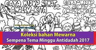 Pamplet untuk minggu anti dadah peringkat sekolahfull description. Anti Dadah In English