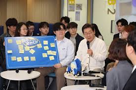 정책브리핑 - News update