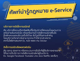 กรมสรรพากร เปิดรับสมัครเพื่อเลือกสรรเป็นพนักงานราชการเฉพาะกิจ ปริญญาตรี ทุกสาขา 595 อัตรา ทั่วประเทศ ไม่ต้องผ่านภาค ก ของ กพ/เงินเดือน 18000. à¸ªà¸£à¸£à¸žà¸²à¸à¸£à¸­à¸­à¸à¸à¸Žà¸«à¸¡à¸²à¸¢ E Service à¸œ à¹ƒà¸« à¸šà¸£ à¸à¸²à¸£ à¹à¸žà¸¥à¸•à¸Ÿà¸­à¸£ à¸¡à¸• à¸²à¸‡à¸›à¸£à¸°à¹€à¸—à¸¨à¸• à¸­à¸‡à¹€à¸ª à¸¢ Vat à¹ƒà¸™à¹„à¸—à¸¢ Blognone