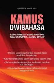 Also, both bahasa melayu and bahasa indonesia are not tonal language. Books Kinokuniya Kamus Dwibahasa Malay English And English Malay 9789679784572