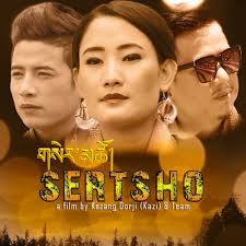 Listen to Sem Ghi Lue Chi Bak Dhi By Jigme Norbu Wangdi by Radio Valley,  Bhutan in SAM SOM playlist online for free