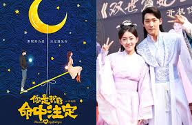 Hou jia and qu ran have always wanted to be together. China S Remake Of Fated To Love You Confirms Lead Cast Jaynestars Com