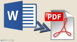 طريقة تحويل ملف وورد إلى pdf للكمبيوتر والموبايل موقع م حيط