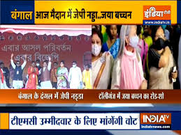 It also showcased a new ipad pro, complete with m1 chip and 5g connectivity. Apple Airtags New Ipad Pro To Launch In March Report Technology News India Tv