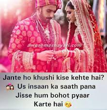 Pin On Love Shayari