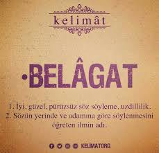 Suffa Adli Kullanicinin Suffa Mektebi Panosundaki Pin Goruntuler Ile Ilham Veren Sozler Deyisler Anlamli Alintilar