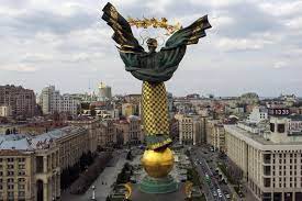 Підписуйся якщо ти любиш україну і свій рідний край (щодня свіжі фото). Corporate Governance Crisis Continues At Ukraine S State Owned Enterprises Atlantic Council