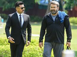 Mohanlal And Surya Team Up For Tamil Film Kaappaan South Indian Gulf News Polzovatel surya films dobavil video 5 mesyacev nazad. surya team up for tamil film kaappaan