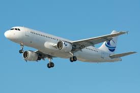 Custom fabrication services contact us about avion. Avion Express Wikiwand