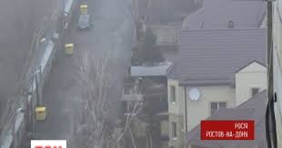 We did not find results for: Gde Zhivet Yanukovich Tsn Razyskala Pomeste Yanukovicha V Rossii Politika Tsn Ua