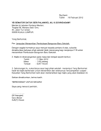 Surat permohonan sumbangan yb fasrcon. Surat Rasmi Untuk Yb Surat Rasmi E
