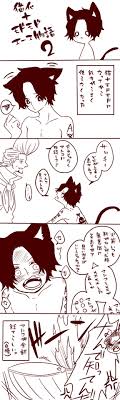 pixiv ピクシブ は 作品の投稿 閲覧が楽しめる イラストコミュニケーションサービス です 幅広いジャンルの作品が投稿され ユーザー発の企画やメーカー公認のコンテストが開催されています ワンピース 面白い 白ひげ海賊団 夜叉