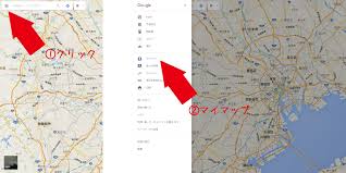 簡単 便利 グーグルマップでマイマップを作成してみる Googlemap
