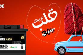 We did not find results for: Ø§Ù„Ø³ÙŠØ¯ Ø§Ù„Ù…Ø³ÙŠØ­ Ø³Ù„Ø§Ø­ Ø§Ù„Ù…Ø¯ÙØ¹ÙŠØ© ÙŠØ·ÙŠØ± Ø·Ø§Ø¦Ø±Ø© ÙˆØ±Ù‚ÙŠØ© Ø´Ø±Ø§Ø¡ Ø¨Ø·Ø§Ø±ÙŠØ© Ø³ÙŠØ§Ø±Ø© Ø§ÙˆÙ†Ù„Ø§ÙŠÙ† Idearoomer Com