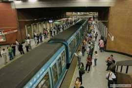 Baquedano family name