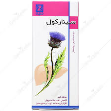 سینارکول دینه | داروکده