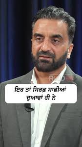 Jasporan Kaur Canada