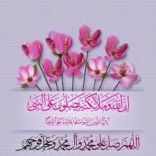We did not find results for: ØµÙˆØ± Ø¬Ù…ÙŠÙ„Ø© Ù¢Ù Ù¢Ù¡ ØµÙˆØ± Ø±ÙˆØ¹Ø© Ù…ÙƒØªÙˆØ¨ Ø¹Ù„ÙŠÙ‡Ø§ ÙƒÙ„Ø§Ù… Ø·ÙŠØ¨ Ø²ÙŠÙ†Ù‡