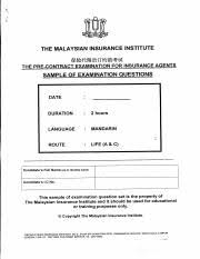 Connect with our experts and buy your general insurance today. Trial Pce Ques Chinese Pdf The Malaysian Insurance Institute Iwj Ft3mm It Ln Ii The Pre Contract Examination For Insurance Agents Sample Of Course Hero