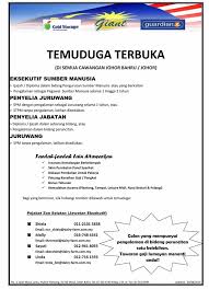 We did not find results for: Jawatan Kosong Giant Guardian Dan Cold Storage Johor 2016 As