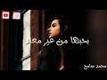 Check spelling or type a new query. ÙÙŠØ¯ÙŠÙˆ Ù‡Ø§ØªÙ„ÙŠ ÙÙˆØ¯ÙƒØ§ ÙˆØ¬ÙŠÙØ§Ø² ÙƒØ§Ù…Ù„Ù‡ Mp3