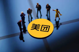 Jul 26, 2021 · 美團和騰訊又被整肅. ç¾Žå›¢åž„æ–­è¢«æŸ¥åŽ å¹³å°ç»æµŽäºŸå¾…åæ€æ½® ç¾Žå›¢ å¤–å– é¥¿äº†ä¹ˆ æ–°æµªç§'æŠ€ æ–°æµªç½'