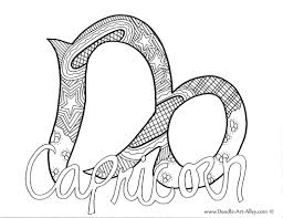 Pisces zodiac sign printable coloring pages adult. Zodiac Coloring Pages Doodle Art Alley