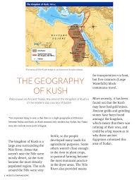 A major regional power with vast resources coming from the trade of gold, jewels and exotic hides, kush has been overshadowed by its more powerful and odessos odrysian kingdom. The Ancient Kingdom Of Kush Pages 1 6 Flip Pdf Download Fliphtml5