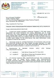 Jadual waktu persekolahan tingkatan 3, tingkatan 4 & tingkatan 5 (bermula 14/09/2020). Surat Pindaan Tarikh Pengurusan Smk Desa Kencana Facebook