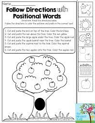 Back To School Packets Positional Words Kindergarten Follow Directions Worksheet Kindergarten Worksheets