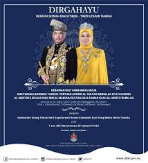 Is www.dbkl.gov.my a safe website? Dewan Bandaraya Kuala Lumpur Dbkl2u Twitter