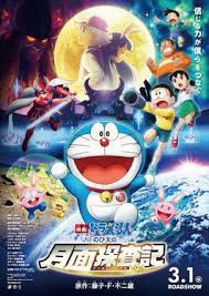 And english subbed movies all anime movies hindi sub download free full hd. Doraemon The Movie 2019 Nobita S Chronicle Of The Moon Exploration In Hindi Download Free
