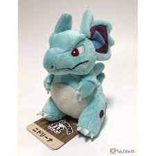 Pokemon Center 2018 Pokemon Fit Series 2 Nidorina Small Plush Toy Small Plush Toys Pokemon Dolls Pokemon