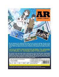 Kimi Wa Kanata (The Movie) Anime DVD English subtitle Region 0 | eBay