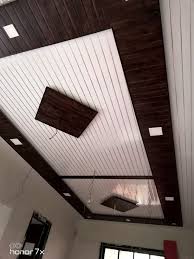 Pvc Ceiling Design Pvc In 2020 Pvc Ceiling Design Wooden Ceiling Design Ceiling Design