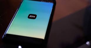 Enjoy the videos and music you love, upload original content, and share it all with friends, family, and the world on youtube. Prilozhenie Diya Vremenno Prekratil Registraciyu Flp Ukraina Tch Ua