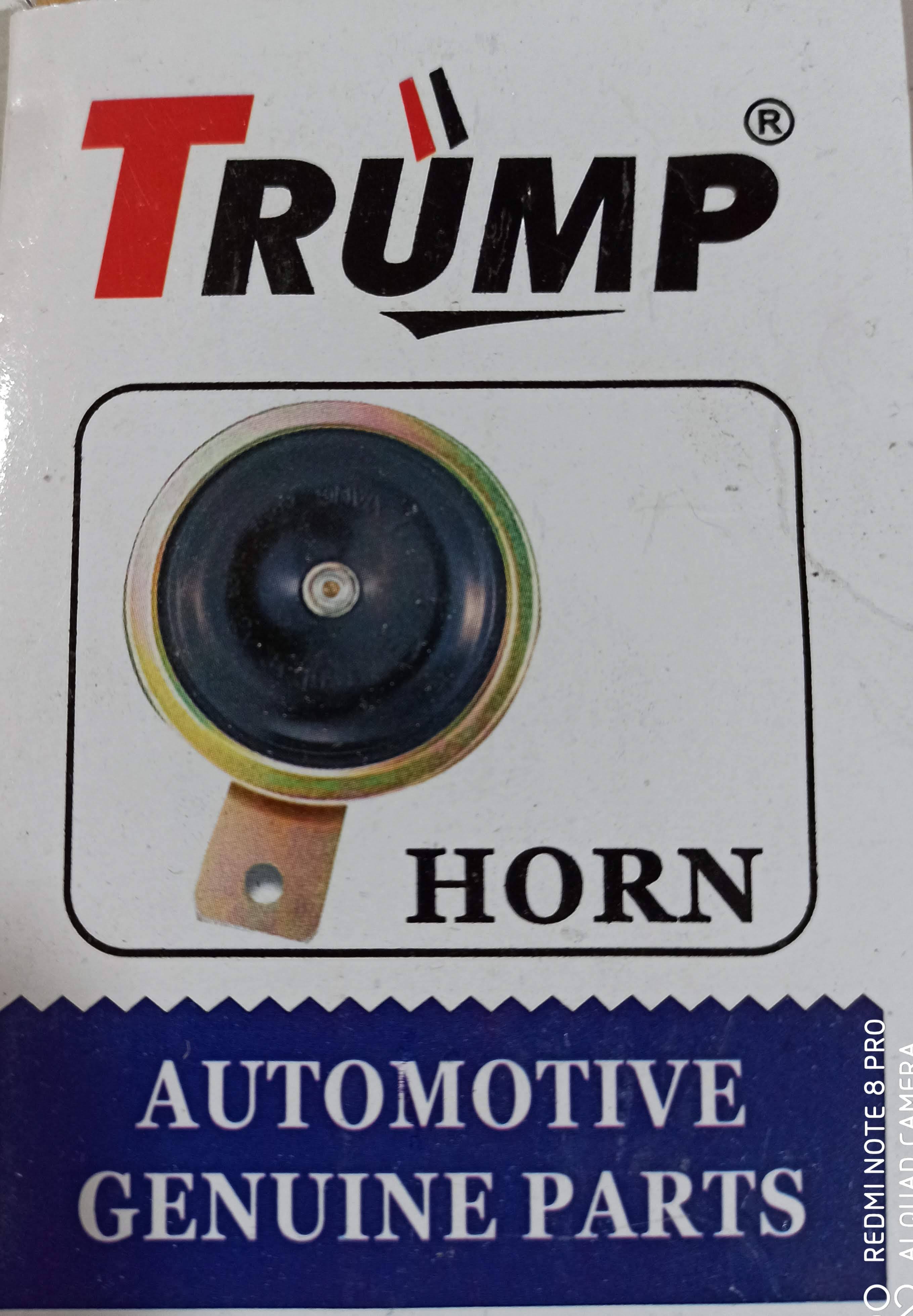 Horn product image