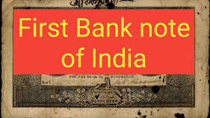 Banking is and will always be an important part of our lives. First Bank Note Of India Bank Of Hindostan Shorts Youtube
