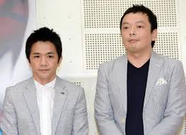 民政部 司法部 财政部 人力资源和社会保障部 自然资源部 生态环境部 住房和城乡建设部 交通运输部 水利部 农业农村部 商务部 文化和旅游部 国家卫生. ä¸­å·å®¶ åˆä»£ï½ ï¼'çŽ‹è€…ã®ãƒˆãƒ­ãƒ•ã‚£ãƒ¼ æ¯è¦ªã«æ¨ã¦ã‚‰ã‚Œã¦ã„ãŸ ç¤¼äºŒçµ¶å¥ ãˆã£ èŠ¸èƒ½ ãƒ‡ã‚¤ãƒªãƒ¼ã‚¹ãƒãƒ¼ãƒ„ Online