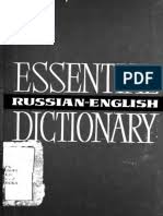 Or any of the other 9309 slang words, abbreviations and acronyms listed here at internet slang ? Essential Russian English Dictionary Grammatical Gender Grammatical Number