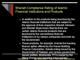 There are several source documents to turn to determine shariah compliance (and this is where it gets a bit technical, but please bear with me). Audit Sharia Compliance Issues In Islamic Banking And