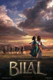 بلال فيلم ويكيبيديا