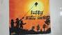 Gift Ideas For Giving Haldi Kumkum On Sankranthi